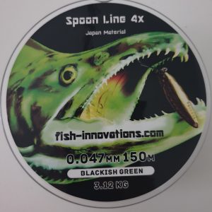 Fletliner fra fish-innovation